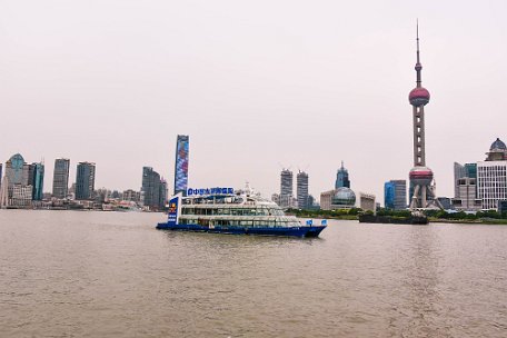 Shanghai June 2017
